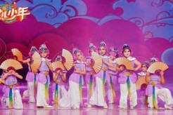 艺美润心·向光而行2026《花儿少年》美育成果展演少儿晚会