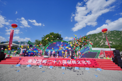 当樱桃遇上AI 来海淀赴一场科技与田园的甜蜜约会