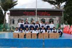 六一暖童心！兵工温情跨越山海情暖红河学子