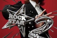 伍佰& China Blue ROCK STAR 2 太原站【6月15日15:18二开预售】