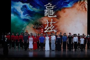 舞剧《龟兹》上半场内部联排 探寻千年龟兹文化古韵