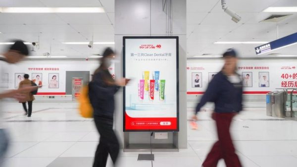 202505081418001397911730