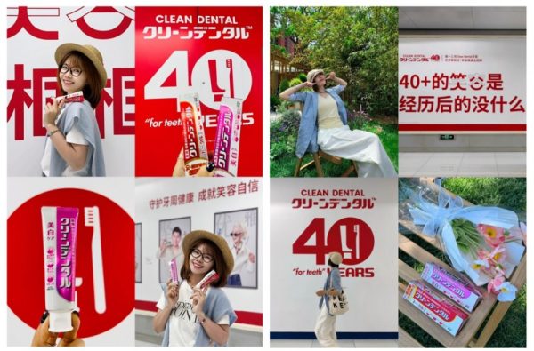 202505081418011071124340