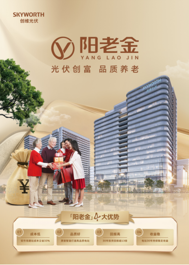 6388386117474371644972572