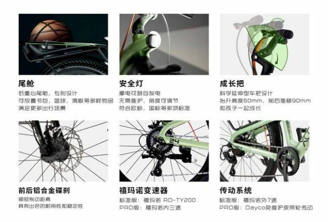 d2736e62d934ee72-1