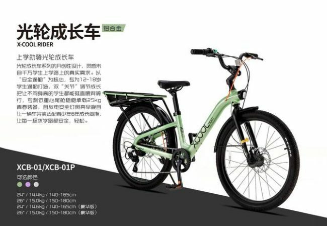 db1e12902f023092-1