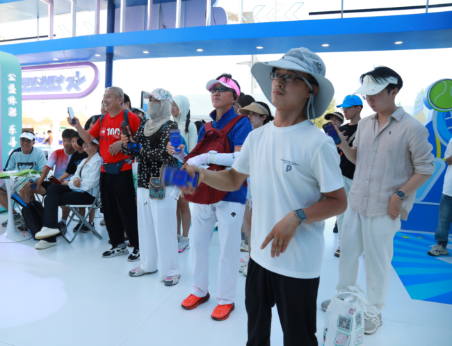 1755067968292_html_7b9f0efb