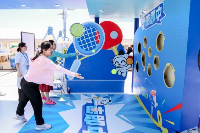 1755067968292_html_m141bb77f