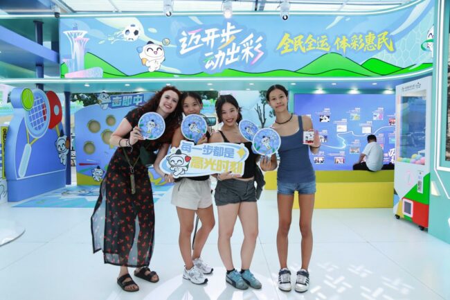 1755067968292_html_m2ace056f