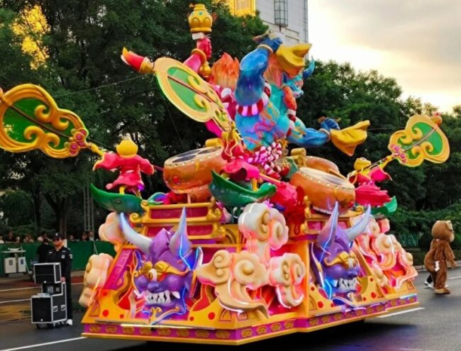 20250805163053102411131