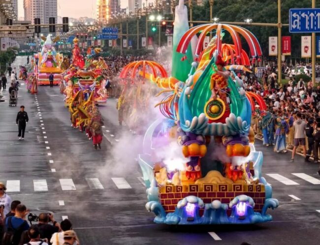 202508051630531528280221