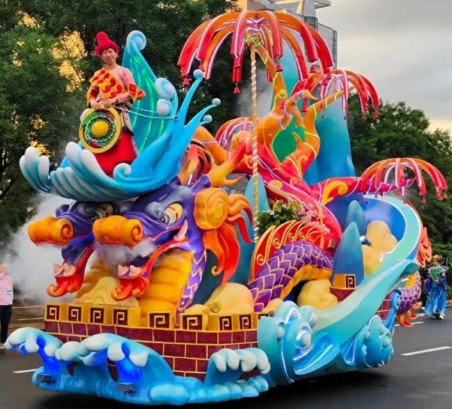 202508051630531818364438