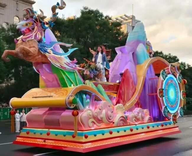 2025080516305322310224