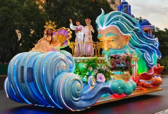 20250805163053648924568