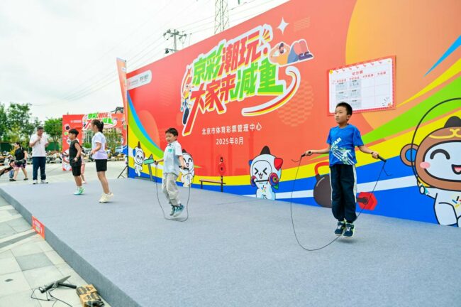 20250819084139684851690