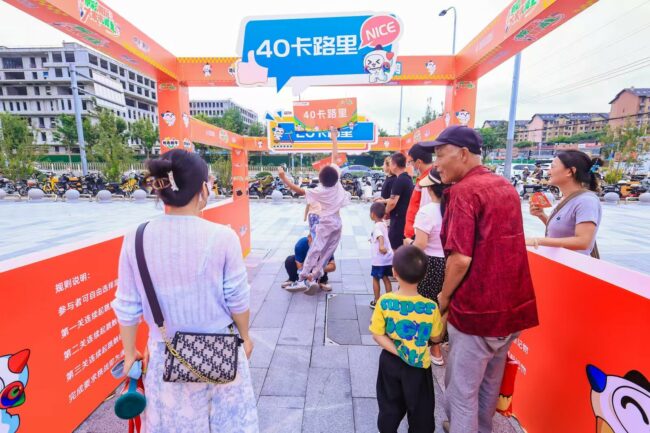 202508190842141113925069