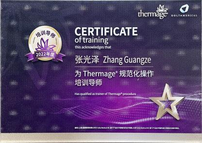 687b062843d25 687b062843d25