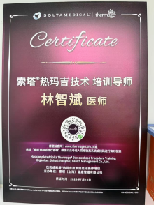 687b0628588f0 687b0628588f0