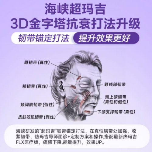 687b062865bbf 687b062865bbf