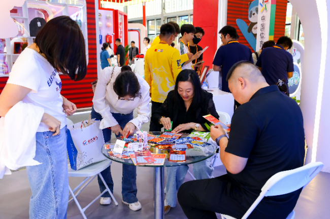 1757656974958_html_2cf79e11