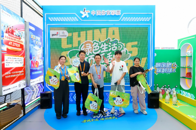 1757656974958_html_m13ffff20