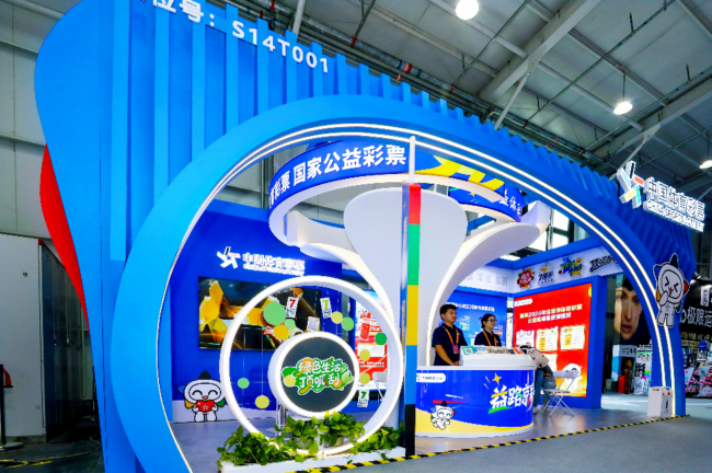 1757656974958_html_m1766c5a7