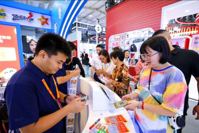 1757656974958_html_m7714c623