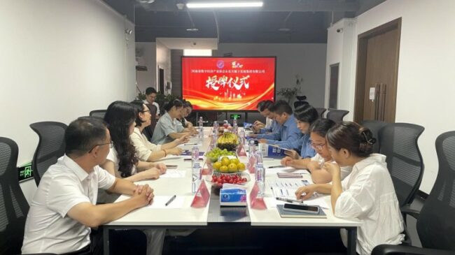 202509061942391589693596