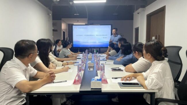 202509061942401169036851