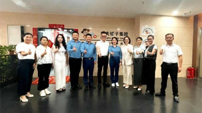 202509061942401872676226