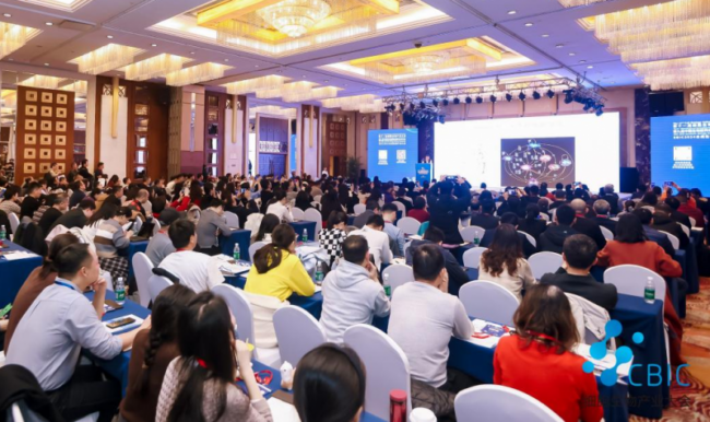 202509080942201171301046