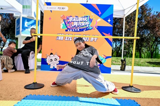 2025090915315235759890