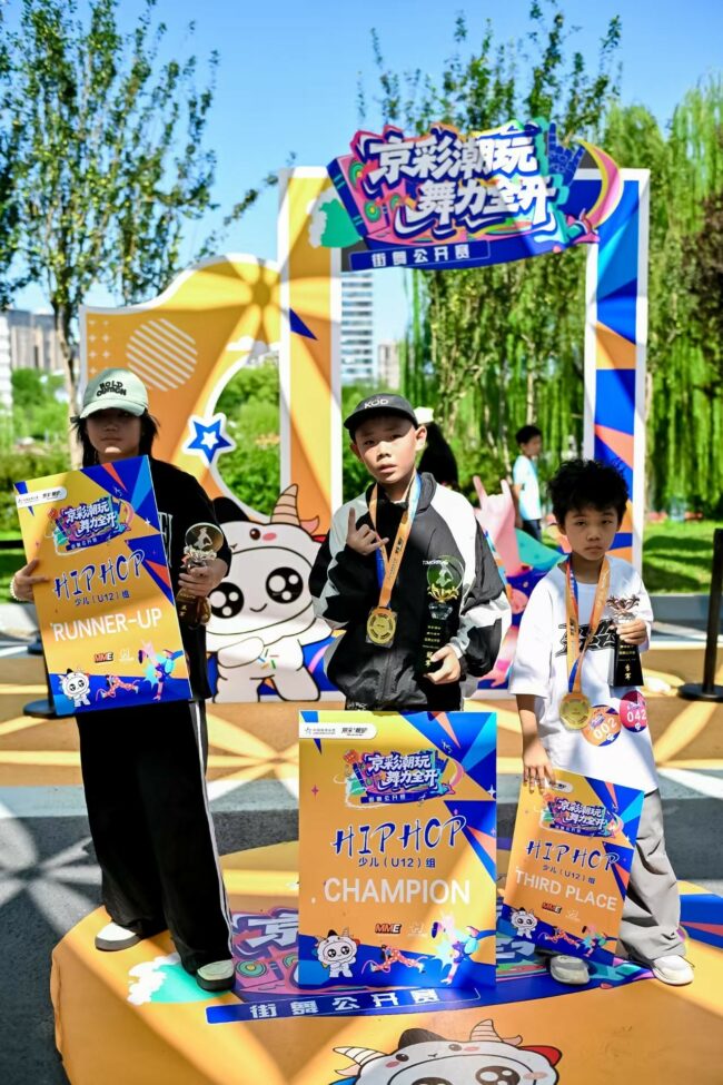 202509091534211447216277