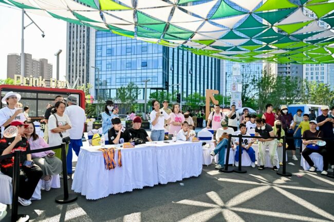 20250909153519367995211