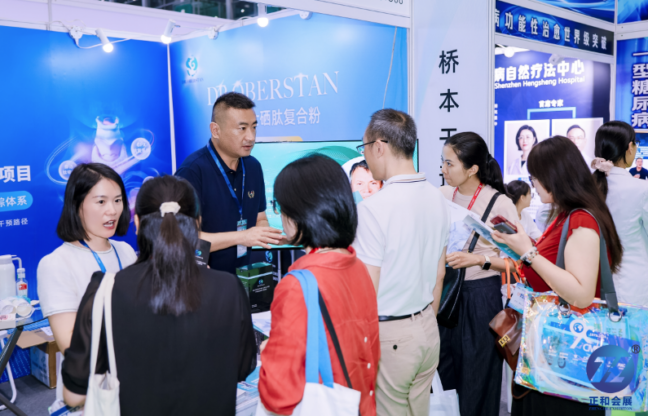 20250912175324308626320