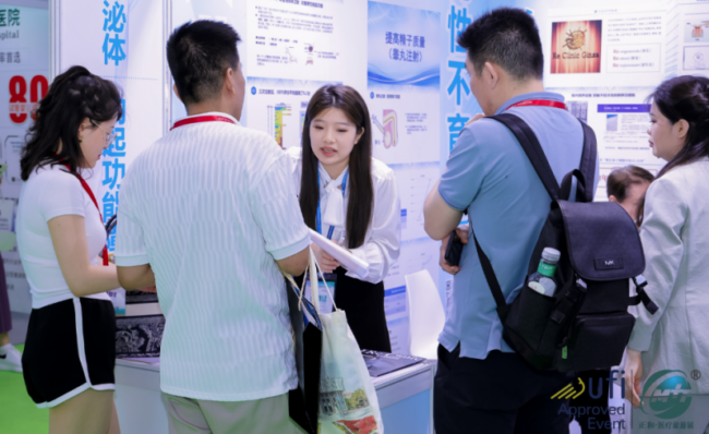 202509121753251807694724