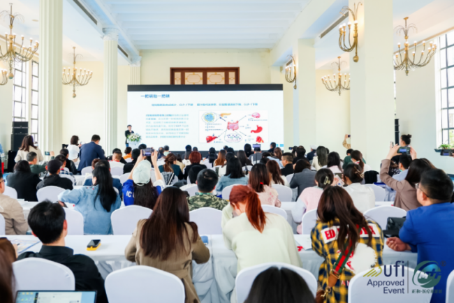 2025091217532587358496