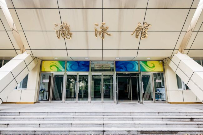 202509171024321911777309