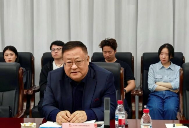 202509181406041032750559