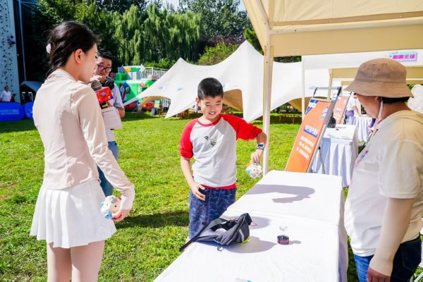 202509220800121625239338