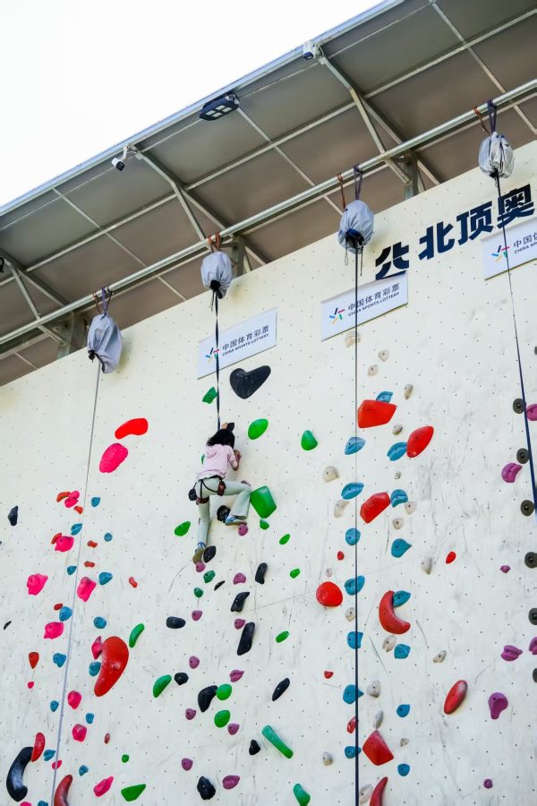 202509220801241222118994