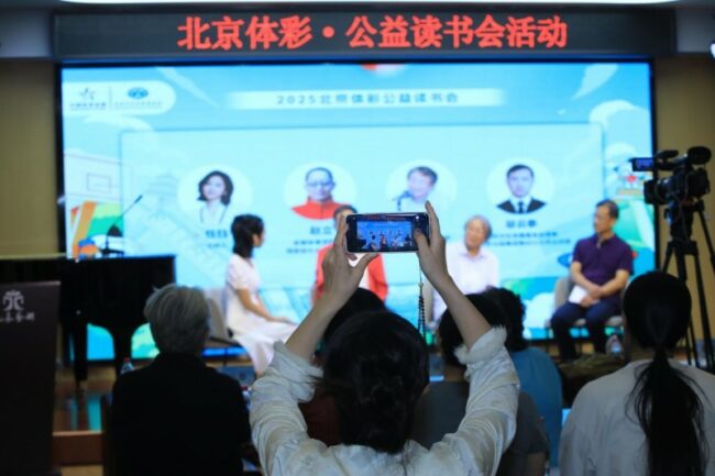 202509261028341976745887