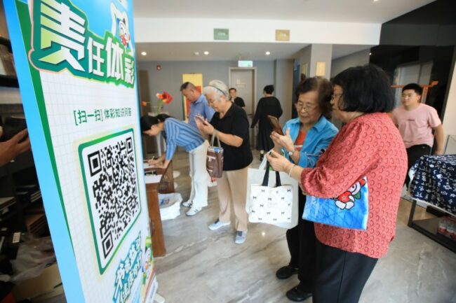 202509261028351707076233