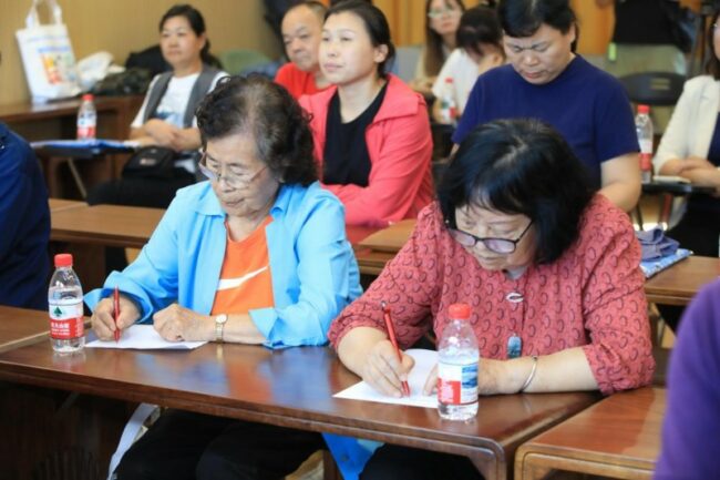 202509261028351799544575