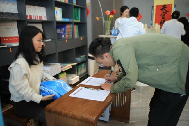 202509261028352016471980