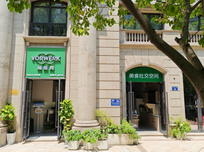 202509261118302079758822