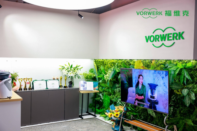 20250926112000579159905