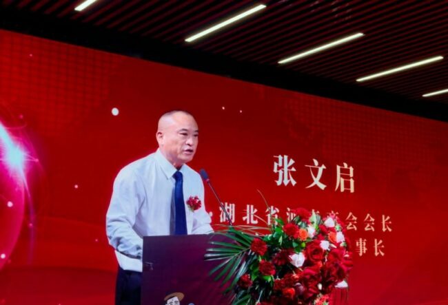 20250926174811846781026