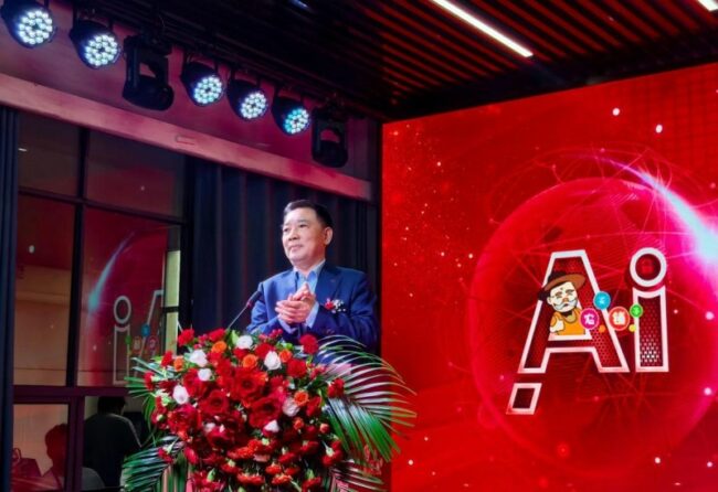 20250926174812345590968