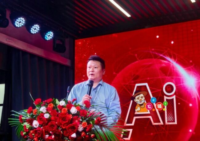 20250926174813422847130